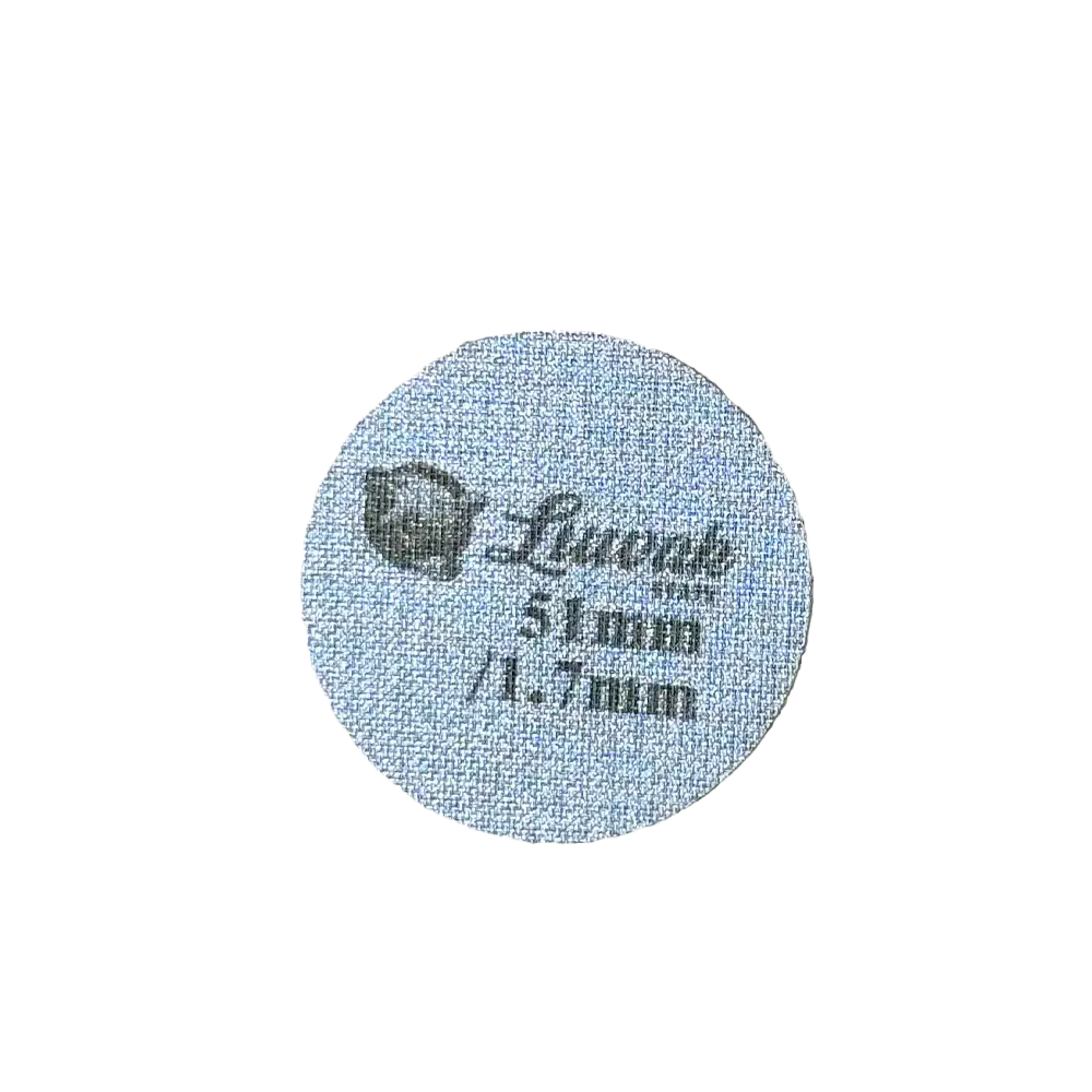 پاک اسکرین 51 میل